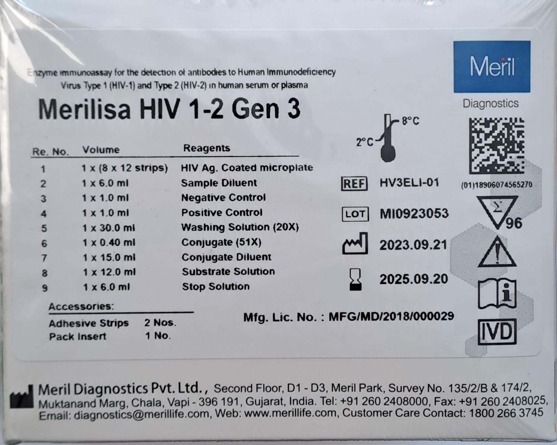 Merilisa HIV 1-2 Gen 3 / Тест-система імоноферментна Меріліза для виявлення антитіл до вірусу імонодефіциту людини першого та другого типів (HIV 1-2)